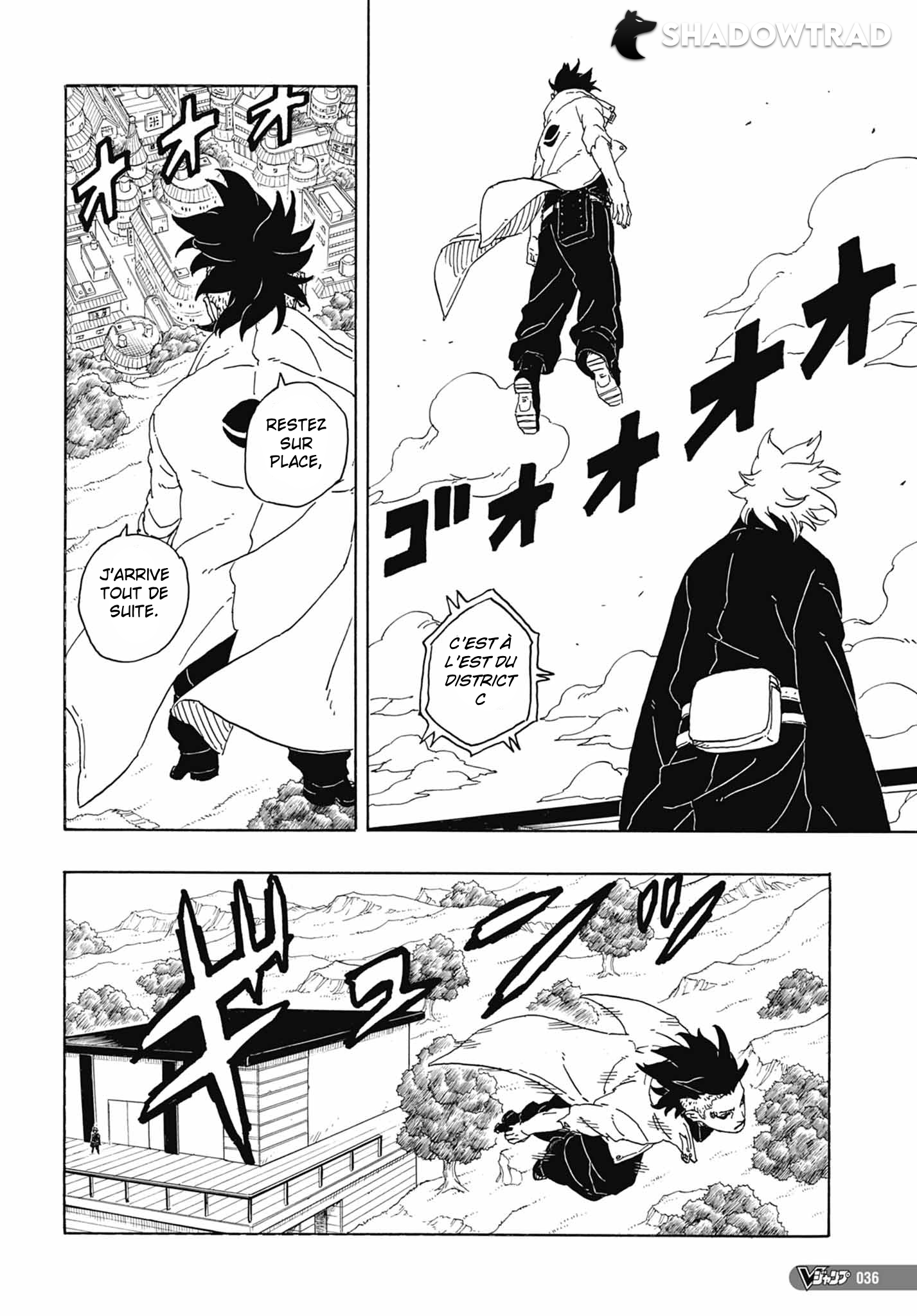  Boruto 01 Page 21